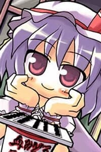 TOUHOU - Yago no Ana ~ Main series ~ - 