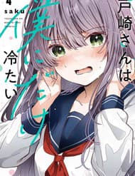 Tozaki Chỉ Lạnh Lùng Mỗi Mình Tôi - Tozaki Chỉ Lạnh Lùng Mỗi Mình Tôi