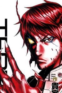 Trận chiến trên hành tinh Đỏ - 