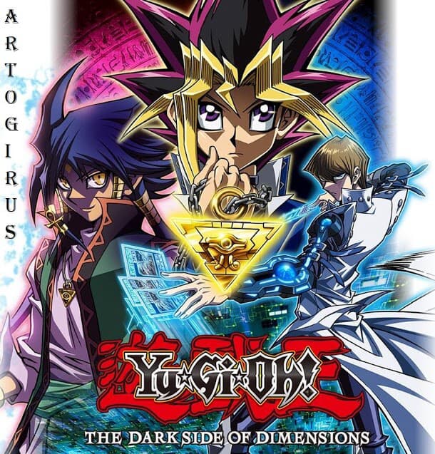 Transcend Game (Yugioh) - 