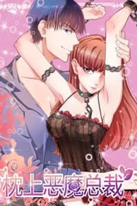 Trên Gối Của Chủ Tịch Ác Ma - Trên gối tổng tài phúc hắc