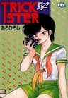 Trick Ster - 