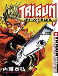 Trigun Maximum - 