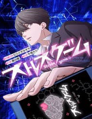 Trò Chơi Căng Vl - Trò Chơi Căng Vl