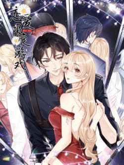 Trò Chơi Giới Hạn Tình Yêu - 