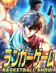 Trò Chơi Ranker - Màn Trình Diễn Bóng Rổ - Trò Chơi Ranker ~ Màn Trình Diễn Bóng Rổ