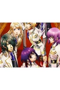 Trò Đùa Của Định Mệnh - Kamigami No Asobi