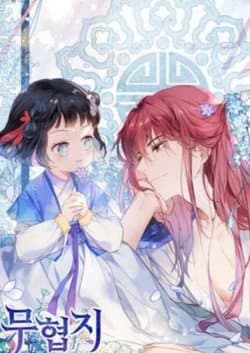 Trở Thành Con Gái Của Nhân Vật Phản Diện - Trở Thành Con Gái Của Nhân Vật Phản Diện