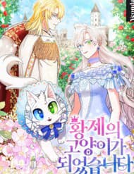 Trở Thành Miêu Nữ Của Hoàng Đế - Trở Thành Miêu Nữ Của Hoàng Đế