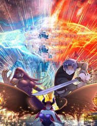 Trở Thành Người Mạnh Nhất Trong Thế Giới Game - 