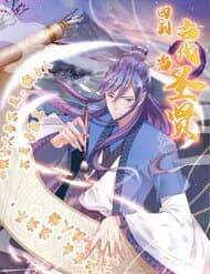 Trở Về Cổ Đại Làm Thánh Hiền - 