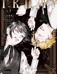 Trump (Hamaguri) - Trump (hamaguri)