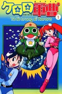 Trung sĩ Keroro - 