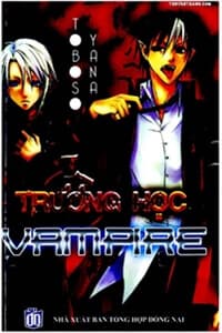 Trường Học Vampire - 