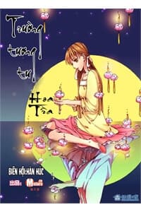 Trường tương tư - Hoa trà [ Oneshot] - 长相思, 花茶