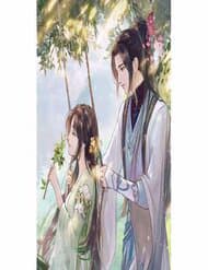Trường Tương Tư - 