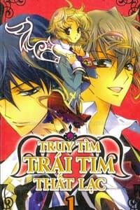 Truy tìm trái tim thất lạc - 