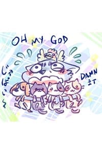 Truyện siêu ngắn về nhỏ bạn - 