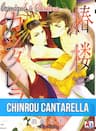 Tsubakirou Cantarella - 