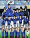 Tsubasa En La Liga - 