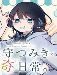 Tsumiki Ogami &Amp;Amp; The Strange Everyday Life