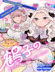 Tsuruko Returns The Favor - 
