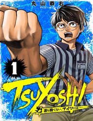 Tsuyoshi - 