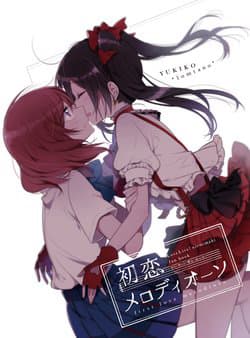 Tuyển tập Oneshots Nico-Maki - 