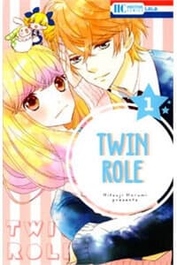 Twin Roll - ツイン ロール, Twin Role, 