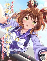 Umamusume Pretty Derby - Your Eyes Only (Doujinshi) - Umamusume Pretty Derby, Your Eyes Only (doujinshi)