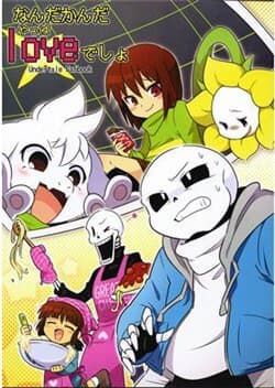 Undertale Fanbook-nandakanda Yappa Love Desho