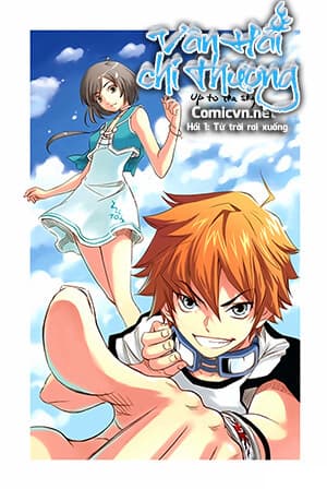 Up to the sky (Vân Hải chi Thượng) - Up to the sky