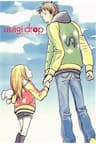 Usagi Drop - 