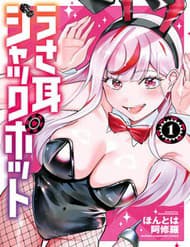 Usamimi Jackpot - Usamimi Jackpot