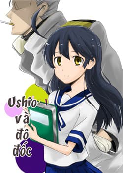 Ushio and Admiral - Tsuki wa Koyoi mo Kurikaesu