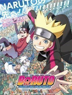 Uzumaki Boruto - 