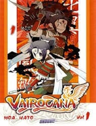 Vairocana - 