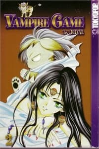 Vampire Game - Trò Chơi Vampire, 吸血遊戯, Kyuuketsu Yuugi