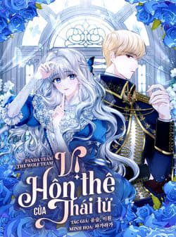Vị Hôn Thê Của Thái Tử - Vị Hôn Thê Giả Của Thái Tử