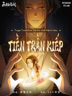 Vĩnh Kiếp Vô Gián - Tiền Trần Kiếp - Naraka: Bladepoint Manhua