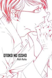 Vợ của người đàn ông - Otoko no isshou