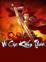 Vô Cực Kiếm Thần - 