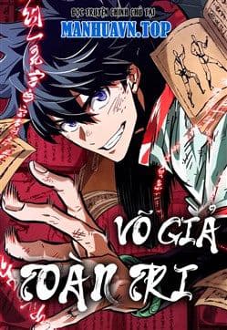 Võ Giả Toàn Tri - Võ Giả Toàn Tri