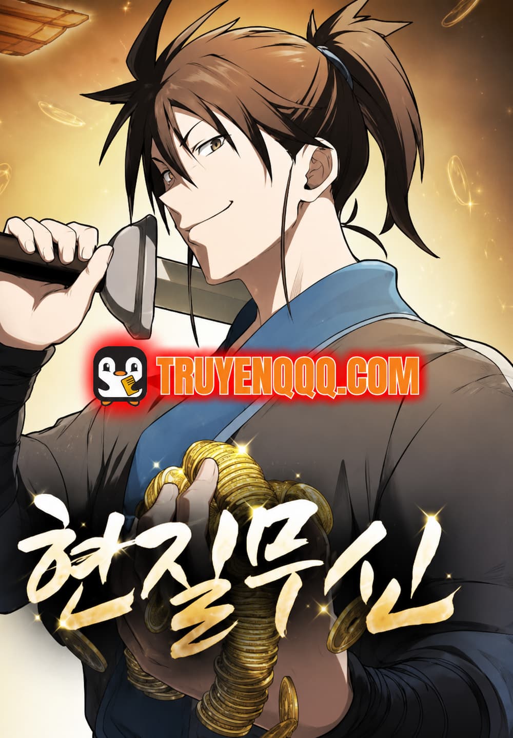 Võ Thần Hoàng Kim - 