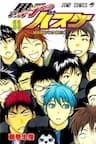 Vua bóng rổ Kuroko - Kuroko no Basket