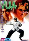 Vua KungFu - Kungfu Chi Vương