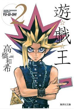 Vua trò chơi Full Màu - YuGi, Oh! Full Color Edition