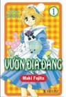 Vườn Địa Đàng - 