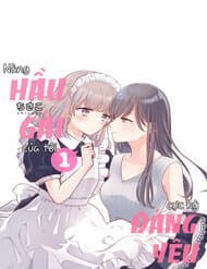 Watashi No Maid Ga Kawaii - 