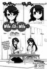 Wife and Wife - 